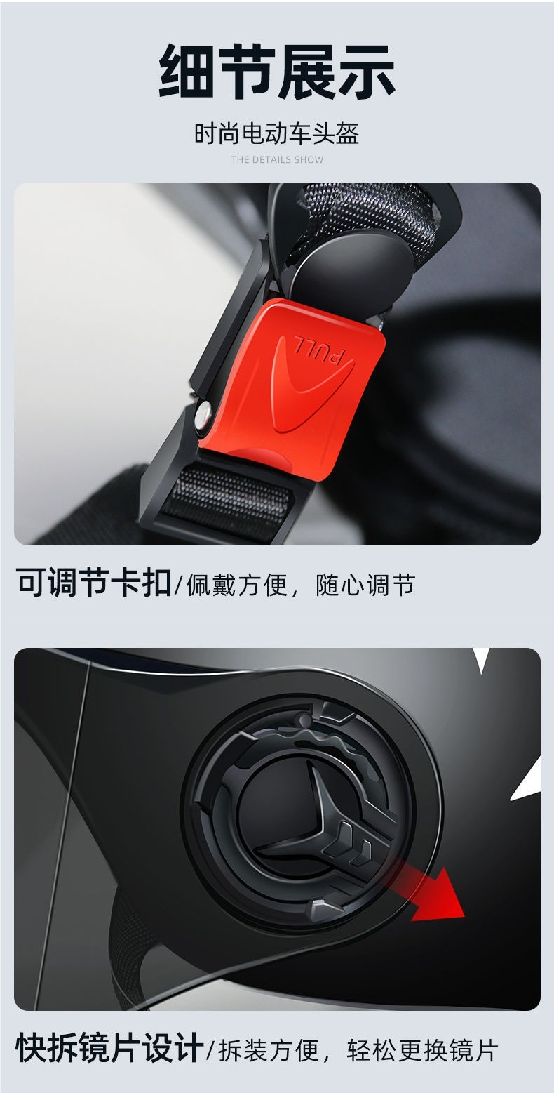 New national standard 3C certified electric vehicle helmet Harley motorcycle half helmet