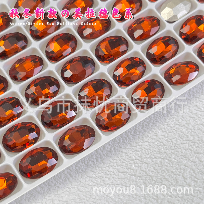 Oval 10*14MM##JS10-3