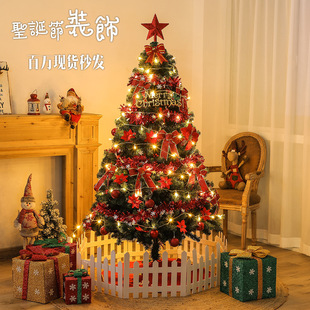�}�Q�� �����}�Q���ײ�60cm1.5mֲ�q�������christmas tree��PVC