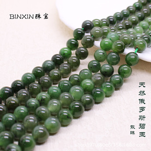 �����錚 ��Ȼ���_˹����A�鲤�˾G��ɢ��diy�Ʒ��� �������l