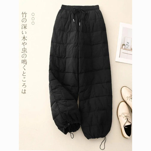 New Autumn/Winter Women's Lightweight Straight Silk Cotton Pants, Women's Sheer Slimming Fashion Winter Warm Fleece Wide Leg Pants