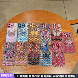 渐变色蝴蝶iPhone16/15PROMAX手机壳适用14plus苹果13套