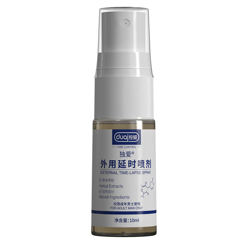 Kawai masculino retrasado spray 10ml oro azul spray masculino para adultos productos sexuales al por mayor image 2