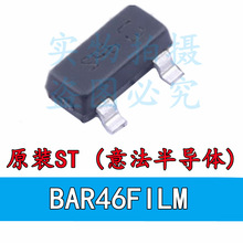 ԭװST BAR46FILM SOT-23 ͨ���ź�Ф�ػ�������