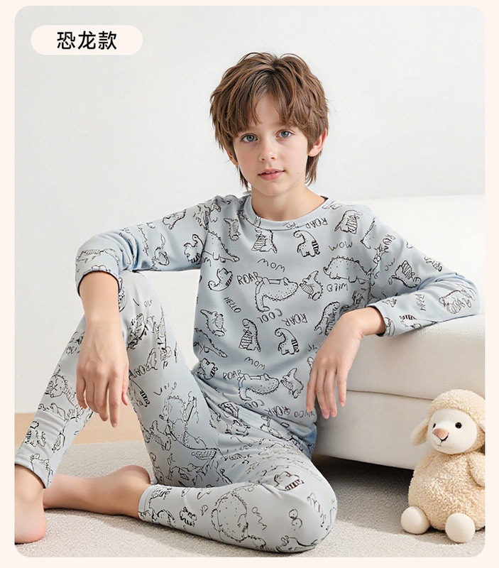 宝贝宝宝秋衣套装秋冬秋裤a类男 女童儿童德绒保暖内衣家居服睡衣|undefined