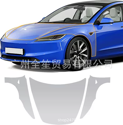 Car paint protective film Model 3 Highland 2024 up - front-cover-pair-of-front-fenders-imported-tpu-protective-film-2024-model-3