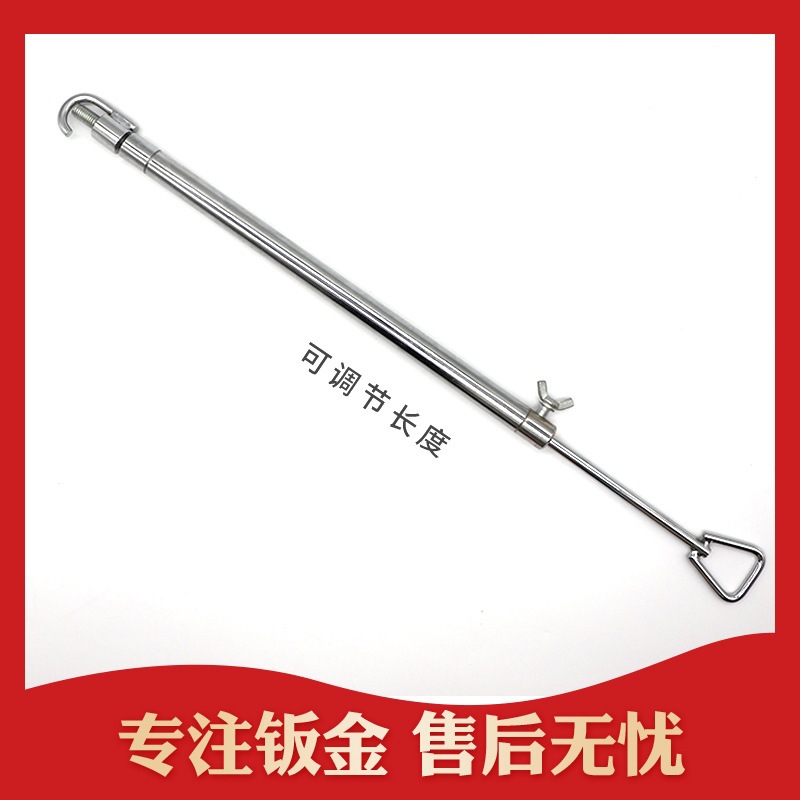 Varilla de soporte de reparación de depresión de automóviles reparación sin costuras hoja de metal sin pintura reparación cóncava-convexa fabricante de fuente de herramienta especial