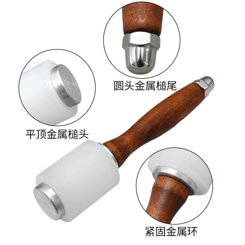 尼龙皮雕锤 DIY手工工具皮艺皮革 皮雕槌印花皮雕工具尼龙锤雕刻|undefined