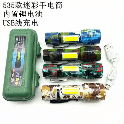 Portable Mini Flashlight Strong Light Illumination XPE Bulb Telescopic Zoom Charging Durable Aluminum Alloy Flashlight Wholesale
