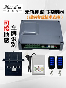 ͨ����늄ӟo܉�p늙C��s�T�������b���·����o܉�C���˿�����