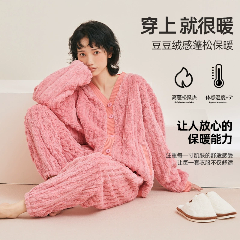 Домашняя одежда для беременных Свободный набор для беременных Pu Pu одежда 2023 Осень зима новые беременные женщины пижамы кормящие одежда для беременных