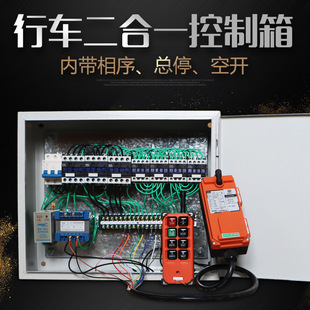 ܇ 늄ӺJ ܇DK obضһ