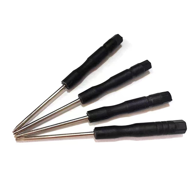 微信图片_20230906004250