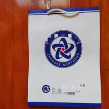 手提袋制作礼品袋可定印刷白卡纸企业服装纸袋包装袋子印logo
