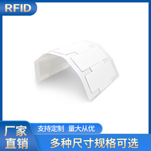 RFIDԿ٘˺ITYa˺RFIDɴӡ˺oԴӘ˺