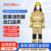 ��ȼ���]�������b���U��Ԯ�Ʒ���Ă��˷��o�b��EN469�S�����l