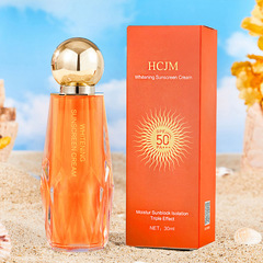 Floral Essence Whitening Sunscreen SPF50+ Waterproof Sweatproof UV Protection Military Training Sunscreen for Women Students Wholesale