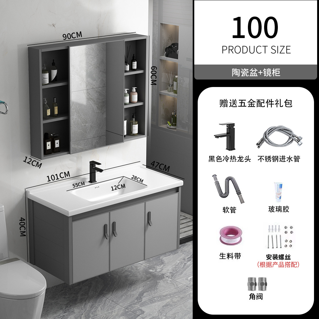 Simple moderno espacio de aluminio gabinete de baño montado en la pared del lavabo gabinete combinación piscina hogar blanco cerámica roca placa cuenca integrada