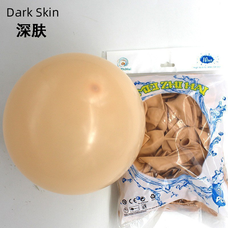 Globo mate personalizado de 10 pulgadas engrosado decoración de la sala de bodas decoración de la fiesta de cumpleaños globo de impresión de Navidad al por mayor