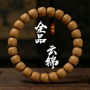 ȫƷ������^�������澫���ִ���Ů�P���Ϲ��@ָ������ͶY�����l