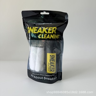 White Shoe Sneaker Cleaning Set, Shoe Cleaning, No-Wash Sneaker Cleaning, Dry Cleaning Spray Set, Bubble Mousse