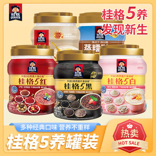 ���5��5�t5�׻�ϼ�ʳ�����Ƭ860�˹��b���������ʳ�_�