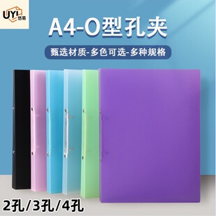 A4�Y�ϻ�퓊A�F؛���l�ļ��A������O��2��3��4��͸����יn���A