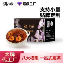 ��С����ڃ�����C�y����`֥��֥���ɣ�غ���轺���¶��C�