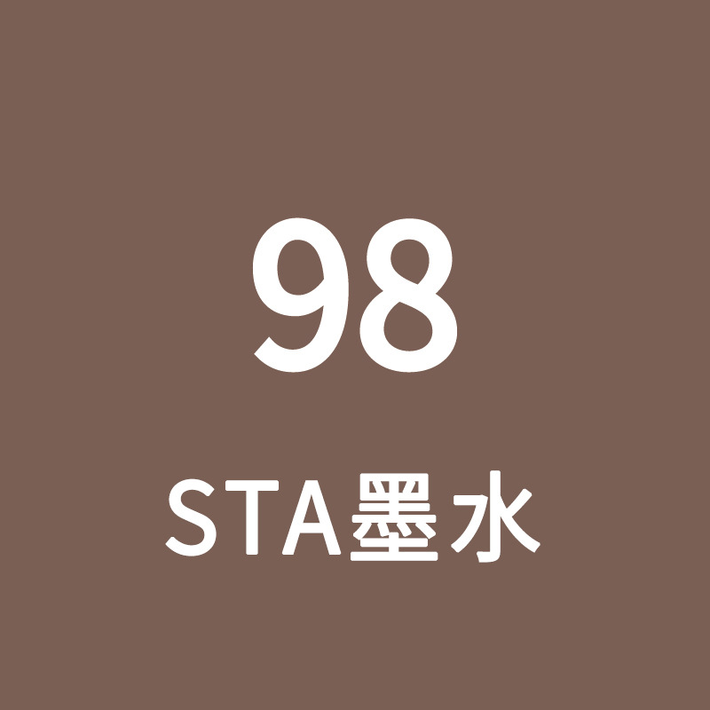 STA Sta3212BR marcador de tinta líquido de llenado único gran volumen de aceite de color líquido de secado rápido