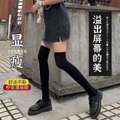 微壓過膝襪夏季薄款天鵝絨襪子女絲長筒黑色jk大腿高筒ins潮批發
