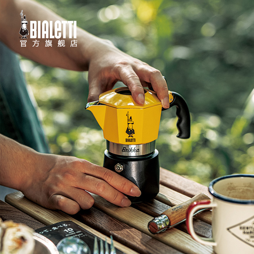 444Z【款式升级】比乐蒂黄色双阀摩卡壶意式咖啡壶煮户外手冲咖啡