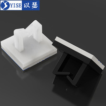 粘式电线固定座收纳夹理线夹卡线夹桌面墙面贴数据线卡扣 WLL-1