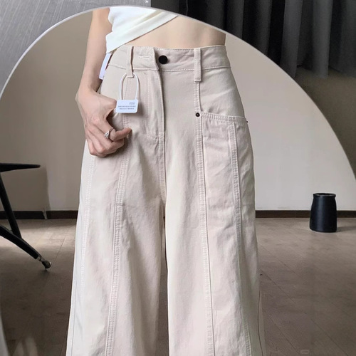 American-style trendy brand casual work denim jeans for women, new retro loose high-waist versatile straight-leg wide-leg long pants