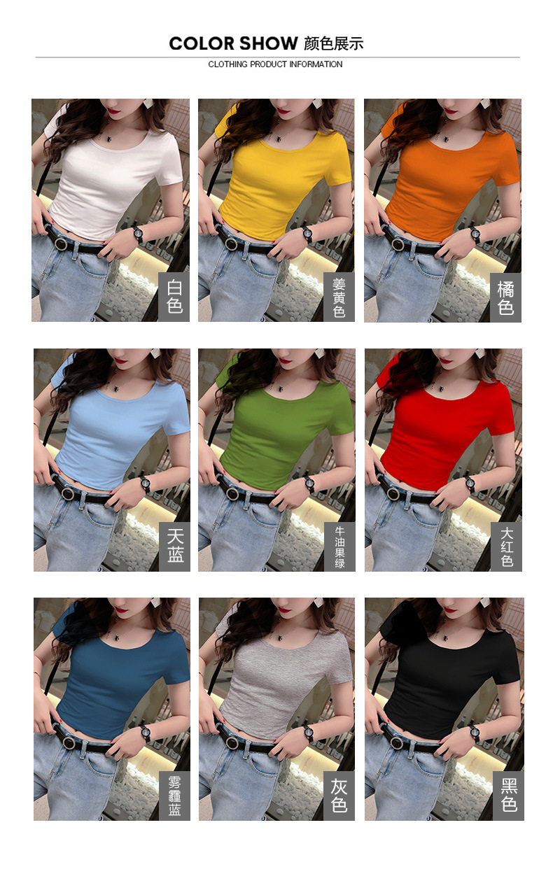 O1CN01qLGo361NWlXnmACmI_!!2880