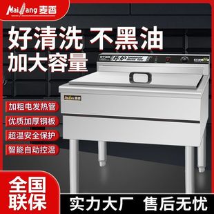 ըtôը偆θըC͗lCȫԄըlCը