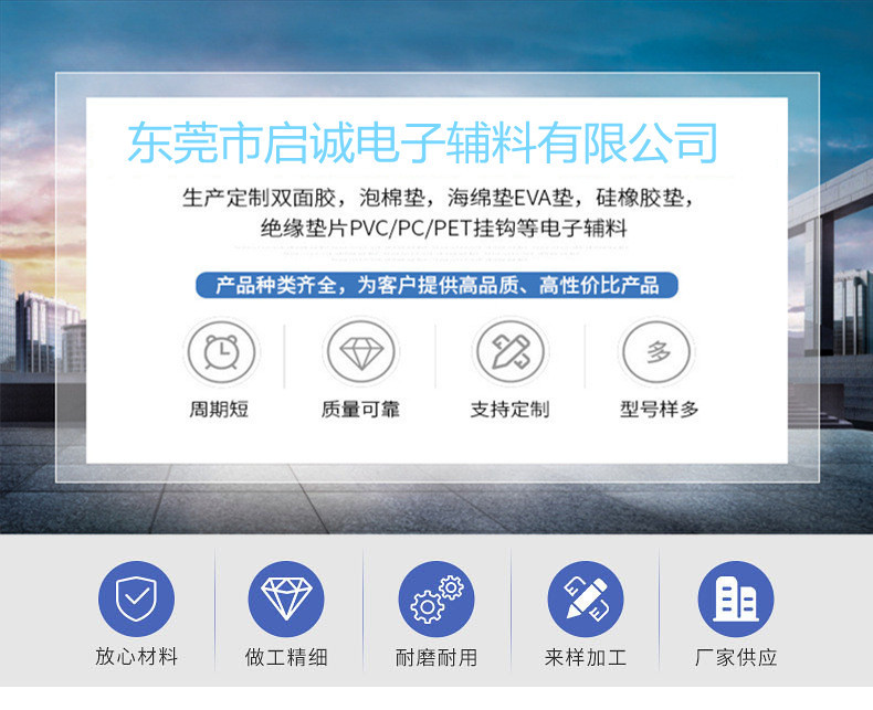 微信图片_20220310214910
