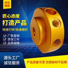 cnc����܇���ӹ����P䓷ǘ˼����ęC�ӹ��X���X�Ͻ���������