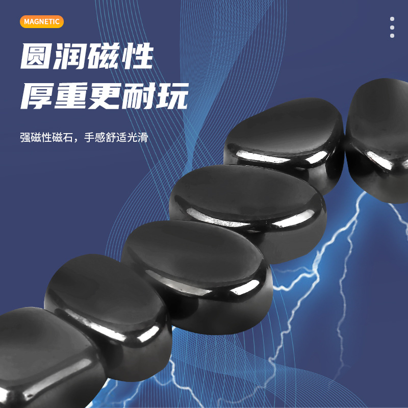 Juego de mesa interactivo de ajedrez magnético para niños transfronterizo, juego de batalla de comercio exterior para dos jugadores, ajedrez de batalla PK magnético.