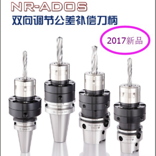 HSK32主轴锥度规HSK32主轴拉爪GDS砂轮萨克砂轮刀柄戴杰砂轮刀柄