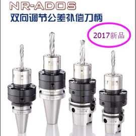 HSK32主轴锥度规HSK32主轴拉爪GDS砂轮萨克砂轮刀柄戴杰砂轮刀柄