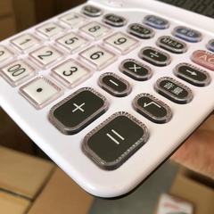 JOINUS 793 Desktop Calculator with Voice Human Pronunciation 24-Point Game Electronic Keyboard Computer Wholesale