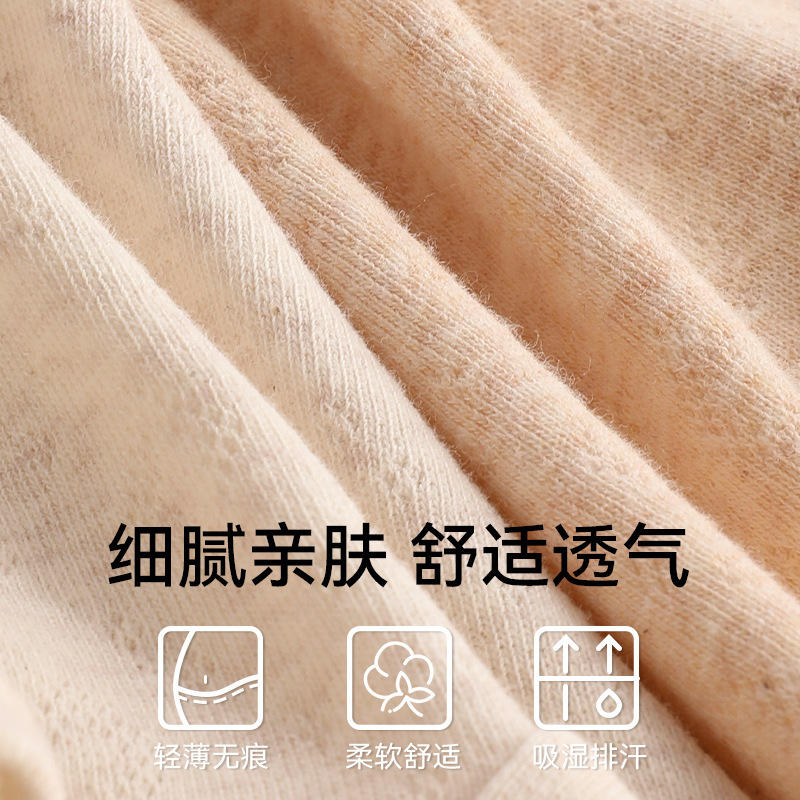 Calzoncillos bóxer de algodón para hombres pantalones bóxer antibacterianos y transpirables para jóvenes deportes verano ropa interior delgada para niños