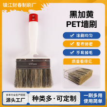 �ڼ��SPET��ˢ �F���ϱ�����ˢ�����坍����ˢ���S �S�ҹ���