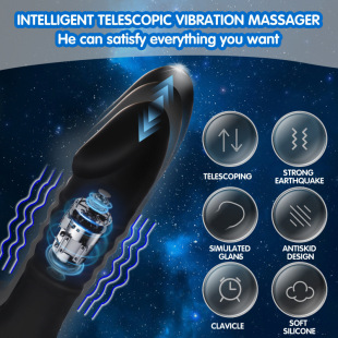 Amazon Men's Remote Control Prostate Massager Fully Automatic Retractable Anal Plug Masturbation Vibrator