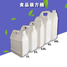 �F؛����Ͱ �����|���b��Ͱ5L10L���ϱ�Ͱ�ܷ�ƾ����bͰˮͰ