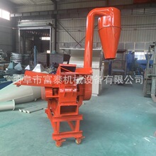 ɝ厲ݷC նl֦C ๦ܾۙC