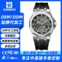 odm爆款镂空跨境男表