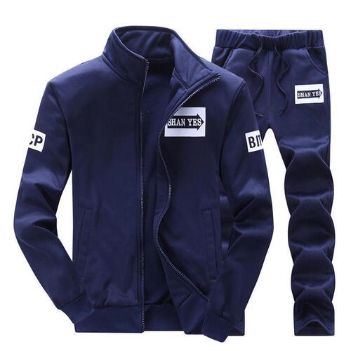 A men's spring and autumn casual pants set with a cardigan outerwear, suitable for middle-aged and young adults, styled as dad's sportswear.