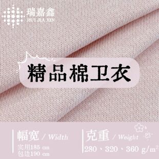 ëȦ��Ʒ���l��280g/320g/360gᘿ��� �����\�ӷ����޴��l������