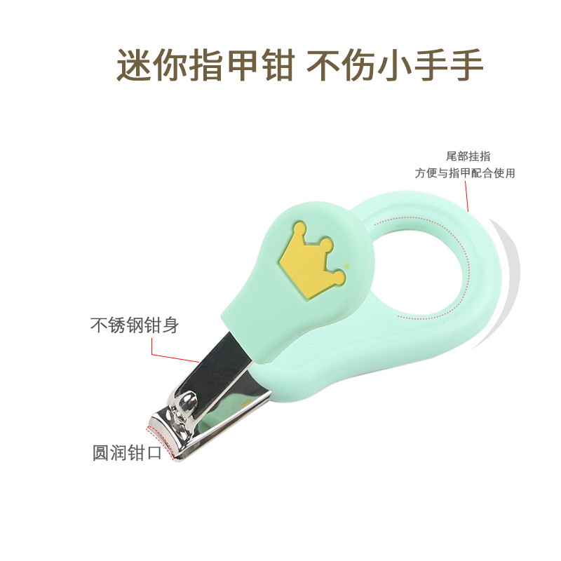 儿童指甲剪刀套装 卡通指甲钳盒装6件套美甲工具便携宝宝发光耳勺